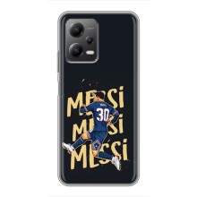 Чехлы для Xiaomi POCO X5 (5G) (Leo чемпион) (AlphaPrint) (Messi ПСЖ)