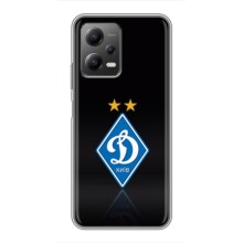 Чехлы для Xiaomi POCO X5 (5G) (VPrint) - Футбольные клубы (Динамо Киев)