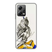 Чехлы Доброго вечора, ми за України для Поко Х5 (5Джи) (AlphaPrint) (Победа)