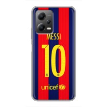 Чехлы Месси для Xiaomi POCO X5 (5G) (AlphaPrint) (Messi Barca 10)