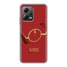 Чехлы с Гарри Поттером для Xiaomi POCO X5 (5G) (AlphaPrint)