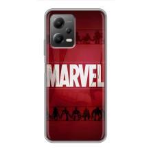 Чохол МАРВЕЛ для Сяомі POCO X5 (5G) (AlphaPrint)