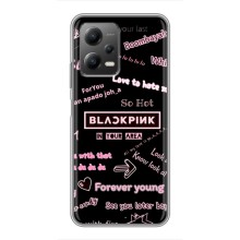 Чехол с музыкальной группой для Xiaomi POCO X5 (5G) (BLACKPINK)