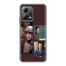 Чехол для Xiaomi POCO X5 (5G) (AlphaPrint - с принтом Зеленского) – Президент