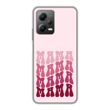 Чохли на день мами на Поко X5 (5G) – Напис мама