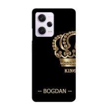 Іменні Чохли для Xiaomi POCO X5 (5G) – BOGDAN