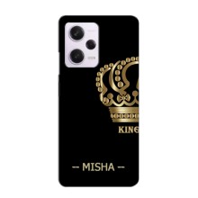 Іменні Чохли для Xiaomi POCO X5 (5G) – MISHA