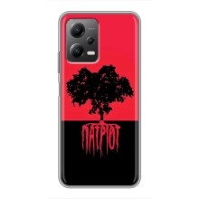 Украинские Чехлы для Xiaomi POCO X5 (5G) с картинкой УПА (AlphaPrint) (Патриот)