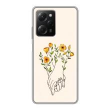 Чехлы для любимой на Сяомі POCO X5 Pro (5G) (VPrint) (Руки любві)
