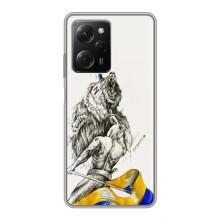 Чохли (Доброго вечора, ми за України) для Сяомі POCO X5 Pro (5G) (AlphaPrint) (Перемога)
