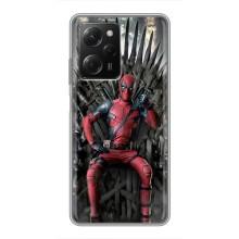 Чохли Фільми для Сяомі POCO X5 Pro (5G) (VPrint)