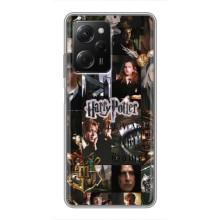 Чохли Фільми для Сяомі POCO X5 Pro (5G) (VPrint)