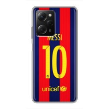 Чохли Мессі для Xiaomi POCO X5 Pro (5G) (AlphaPrint) (Messi Barca 10)