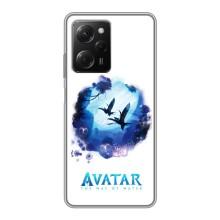 Чехлы с фильма АВАТАР для Xiaomi POCO X5 Pro (5G) (AlphaPrint)