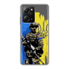 Чехлы с картинкой ЗСУ для Xiaomi POCO X5 Pro (5G) (AlphaPrint) (АРТ солдат)