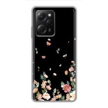 Чохол для Сяомі POCO X5 Pro (5G) - з принтом (Дизайнерські) (AlphaPrint) (Маленькі квіти)