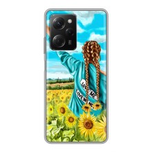 Чехол для Патриота Украины Xiaomi POCO X5 Pro (5G) - (AlphaPrint) (Украиночка)