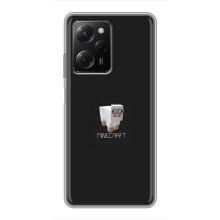 Чохол Майнкрафт на Xiaomi POCO X5 Pro (5G) (AlphaPrint) Minecraft (Овечка Майнкрафт)