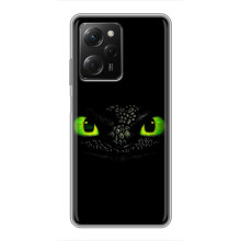 Чохол дракон Беззубик для Xiaomi POCO X5 Pro (5G) – Очі Беззубика