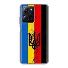 Украинские Чехлы для Xiaomi POCO X5 Pro (5G) с картинкой УПА (AlphaPrint) (Прапор УПА)