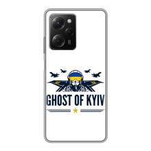 Захисні чохли (Призрак Киева) для Xiaomi POCO X5 Pro (5G) (AlphaPrint) (GHOST of Kyiv)