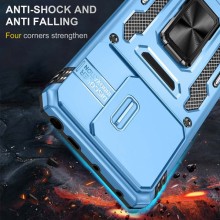 Ударопрочный чехол Camshield Army Ring для Xiaomi Poco X6 / Note 13 Pro 5G – Голубой