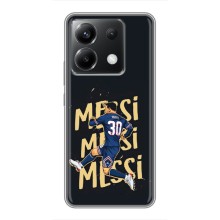 Чохли для Xiaomi POCO X6 5G (Leo чемпіон) (AlphaPrint) (Messi ПСЖ)