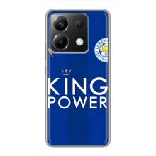 Чехлы для Xiaomi POCO X6 5G (VPrint) - Футбольные клубы – Lester