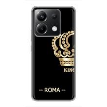 Чехлы для Xiaomi POCO X6 5G (VPrint) - Футбольные клубы – Roma