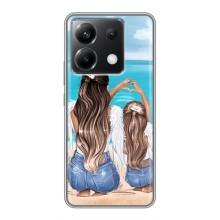 Чехлы для МАМЫ на Xiaomi POCO X6 5G – Мама и дочь