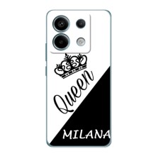 Чехлы для Xiaomi POCO X6 5G - Женские имена (MILANA)
