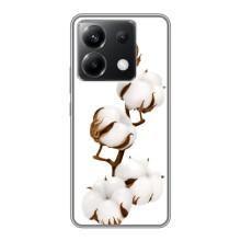 Чохли на військову тематику для Xiaomi POCO X6 5G – Бавовна