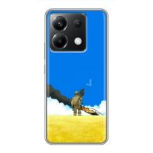 Чохли на військову тематику для Xiaomi POCO X6 5G – Влучання