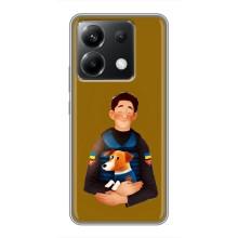 Чехлы с картинкой собаки Патрон для Xiaomi POCO X6 5G (AlphaPrint)