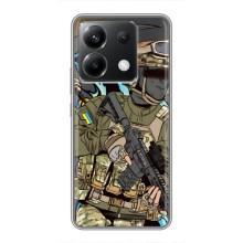 Чехлы с картинкой ЗСУ для Xiaomi POCO X6 5G (AlphaPrint)