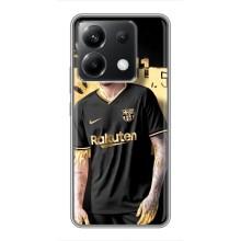 Силіконовий Чохол для Xiaomi POCO X6 5G – Gold Neymar
