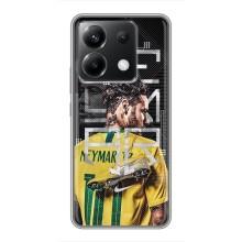 Силіконовий Чохол для Xiaomi POCO X6 5G – Neymar 10