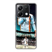 Силіконовий Чохол для Xiaomi POCO X6 5G – Неймар ПСЖ