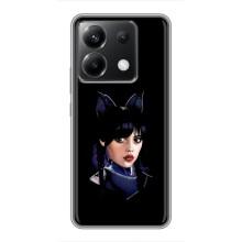 Чехлы с принтом Уэнсдей на Xiaomi POCO X6 5G – Милая Уэнсдей
