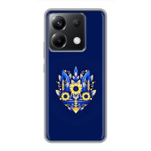 Чехлы для Xiaomi POCO X6 5G  Укр. Символика (AlphaPrint) (Цветочный Герб)