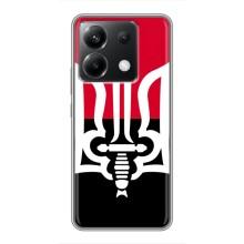Чехлы УПА (Красно-Чёрный) на Xiaomi POCO X6 5G – Герб Украины
