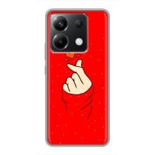 Чехлы (Знак сердечка) на Xiaomi POCO X6 5G – Сердце на красном