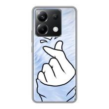 Чехлы (Знак сердечка) на Xiaomi POCO X6 5G – Сердечка знак
