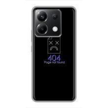 Чехол для программиста на Поко Х6 (5G) – Ошибка 404