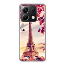 Чохол Ейфелева Вежа на Xiaomi POCO X6 5G – Paris photo