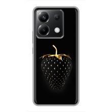 Чехол с изображением  вкусной еды для Xiaomi POCO X6 5G – Чёрная клубника