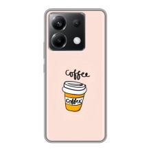 Чехол с изображением  вкусной еды для Xiaomi POCO X6 5G – Кружка кофе