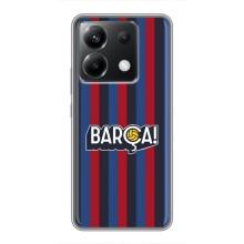 Чохол для Xiaomi POCO X6 5G (Барселона) – BARCA