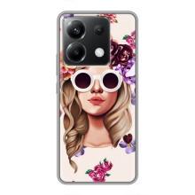 Чохол з картинкою Модні Дівчата Xiaomi POCO X6 5G (Дівчина в окулярах)