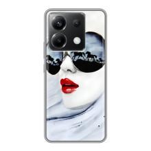 Чохол з картинкою Модні Дівчата Xiaomi POCO X6 5G (Любителька коней)